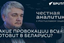 Photo of Ищенко: зачем Украина стягивает войска к белорусской границе?