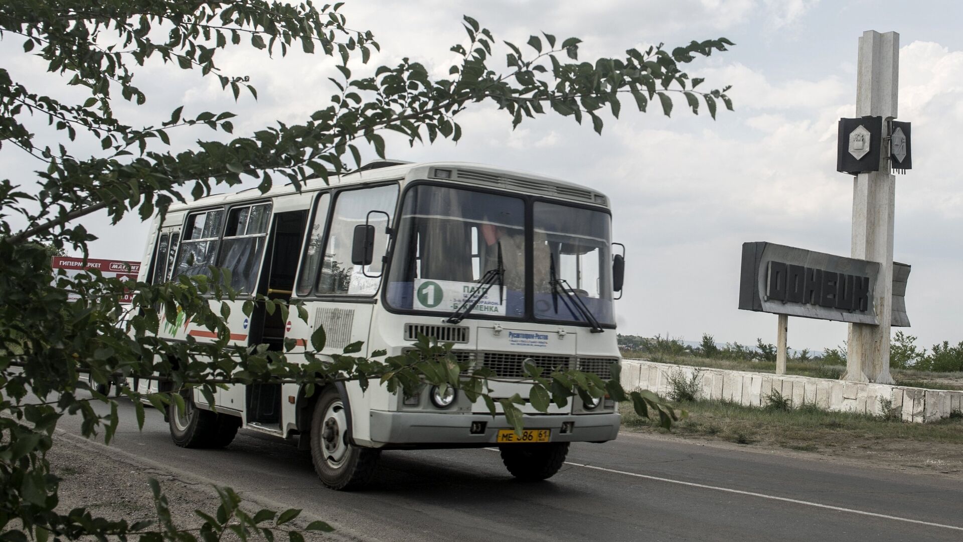 Photo of NATO ģenerālsekretārs: miers Ukrainā iespējams, jautājums par tā cenu